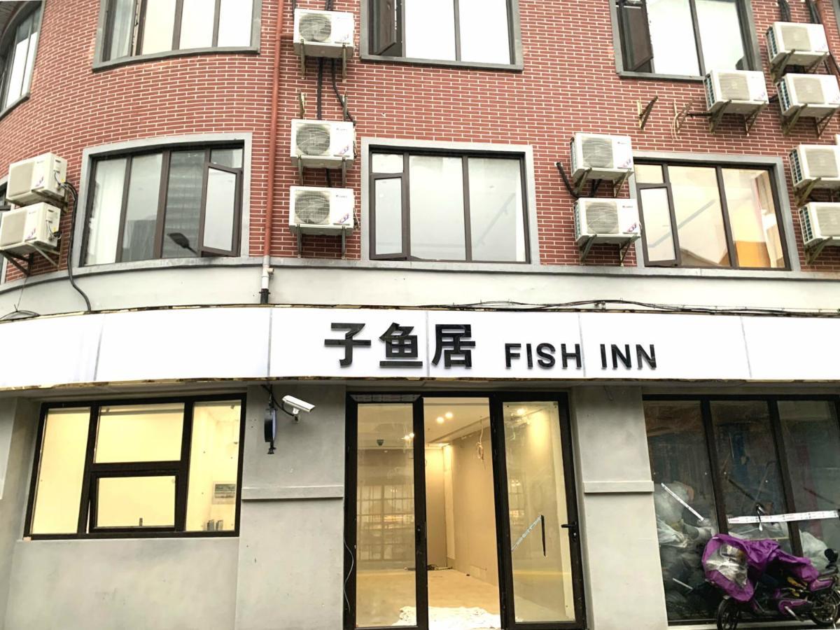 Fish People Square Xangai